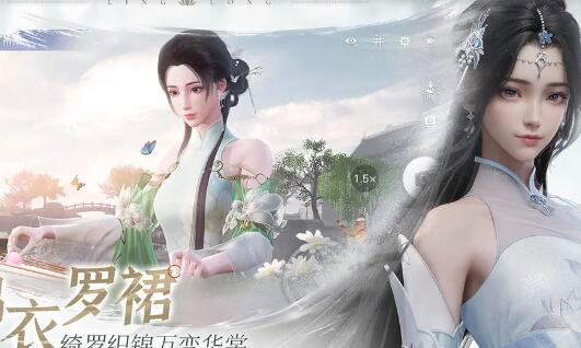 浮生忆玲珑什么时候上线-第5张图片