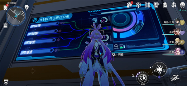 星穹铁道成岭成峰攻略-第1张图片