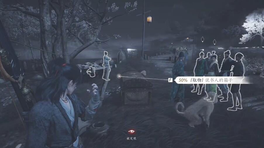 逆水寒手游隐月山童姥奇遇怎么做-第7张图片
