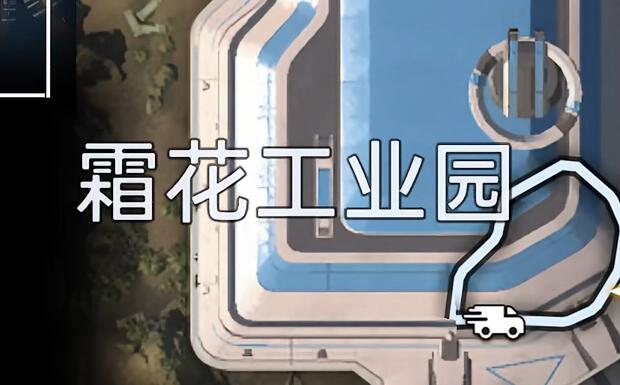星球重启谍影重重录像带在哪-第1张图片