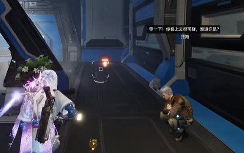 星球重启谍影重重录像带在哪-第7张图片
