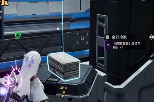 星球重启谍影重重录像带在哪-第8张图片