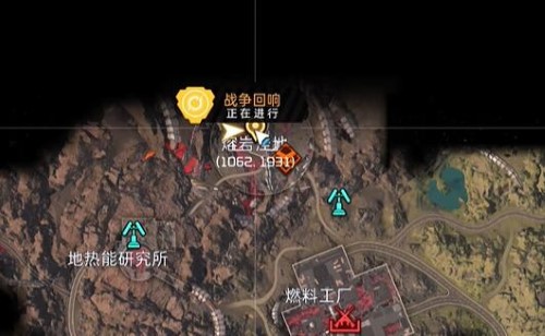 星球重启遍是污渍的海报怎么获得-第6张图片