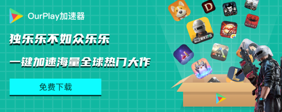 nikke胜利女神新朝圣【红莲·暗影】正式上线，一站式获取nikke国际服手游下载安装方法！-第8张图片