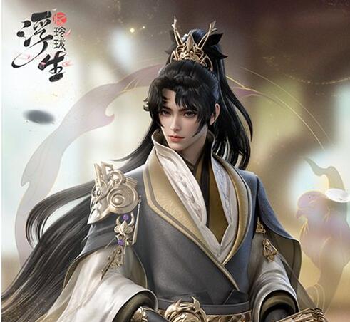 浮生忆玲珑阵容搭配攻略-第3张图片