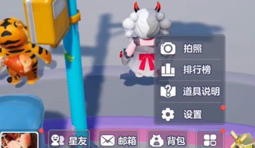 元梦之星牌面无限大怎么获得-第3张图片