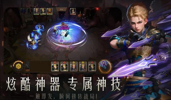 失落魔渊阵容推荐-第3张图片