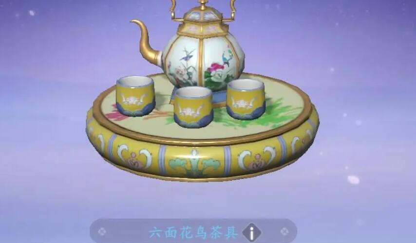 浮生忆玲珑奇珍鉴定攻略-第3张图片