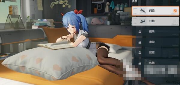 少女前线2追放休息室在哪-第5张图片