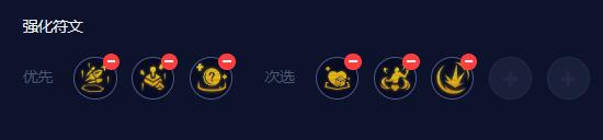 云顶之弈s10八比特阵容怎么玩-第5张图片