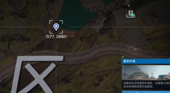 星球重启镀金战士的遗物获得攻略-第2张图片