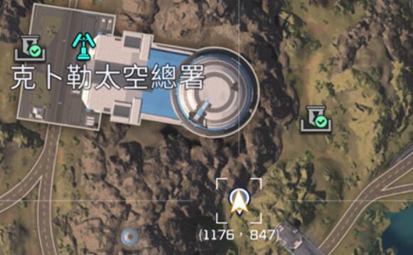 星球重启镀金战士的遗物获得攻略-第4张图片