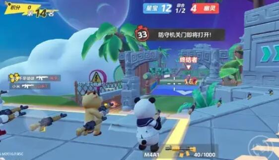 元梦之星生化幽灵入侵生存怎么玩-第1张图片