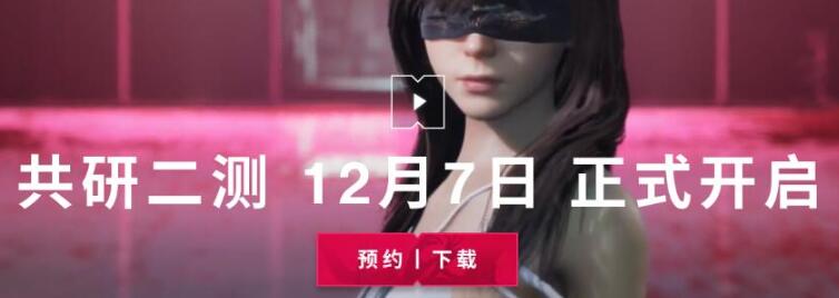 七日世界攻略大全-第2张图片