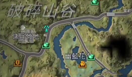星球重启灯笼椒在哪-第3张图片