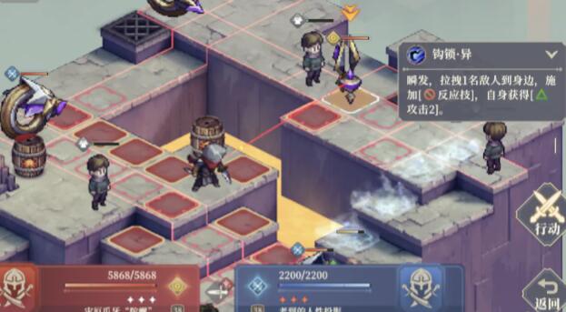 铃兰之剑4-13-1怎么过-第3张图片