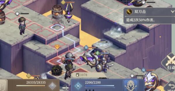 铃兰之剑4-13-1怎么过-第4张图片
