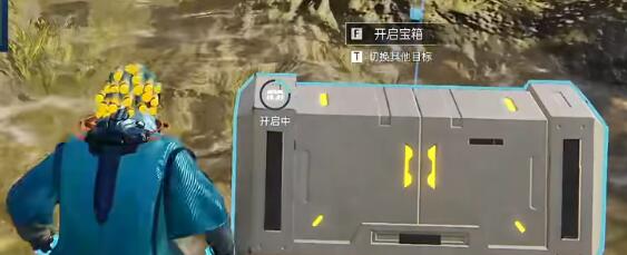 星球重启蛇夫座发射场全宝箱位置-第17张图片