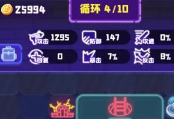 夜幕行动礼包码最新-第1张图片
