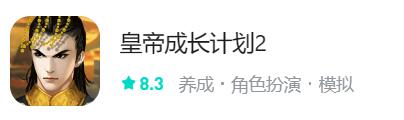 火线精英2是哪个公司开发的-第2张图片