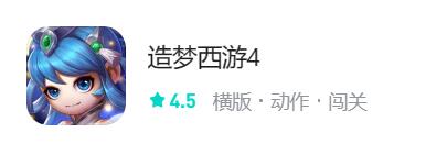 火线精英2是哪个公司开发的-第4张图片