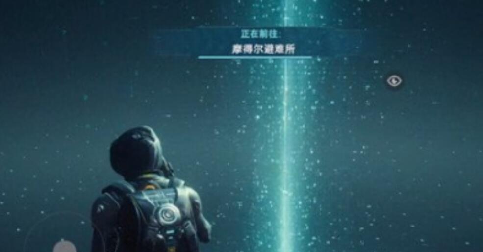 星球重启怎么传送-第4张图片