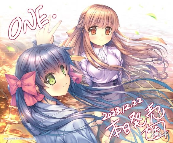 Key社经典恋爱冒险游戏重制版《ONE.》现已在NS发售-第1张图片