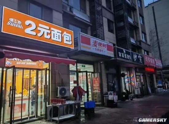 当年轻人涌入2元面包店 一天卖出800个现烤面包-第4张图片