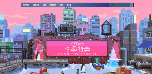 Steam冬季特卖现已开启 《博德之门3》首次打折-第1张图片