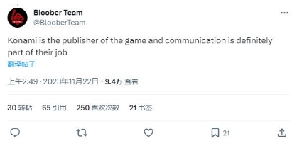 《寂静岭》制作人暗示2024年有《寂静岭2 重置版》消息-第3张图片