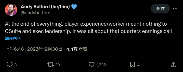 考迪克离职 前《守望先锋》社区管理终于发声痛批-第4张图片