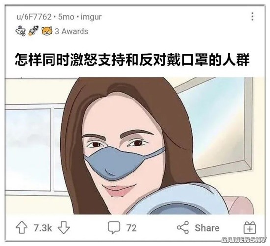 WikiHow 一个让网友越使用越不“正经”的网站-第4张图片