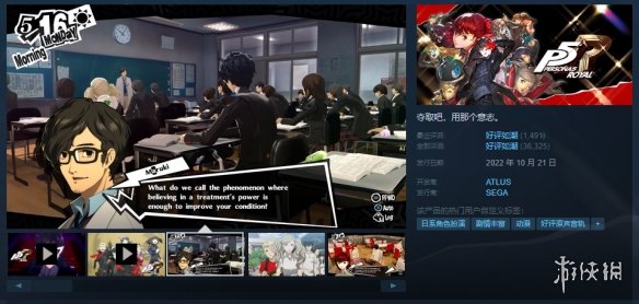 Steam每日特惠：《霍格沃茨》《死亡空间》冬促新史低-第2张图片