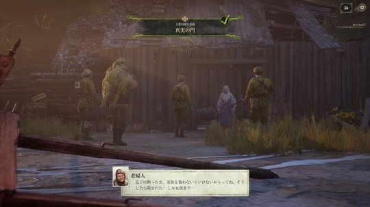 《Last Train Home》steam试玩上线 装甲列车归途冒险-第2张图片 《Last Train Home》steam试玩上线 装甲列车归途冒险-第2张图片