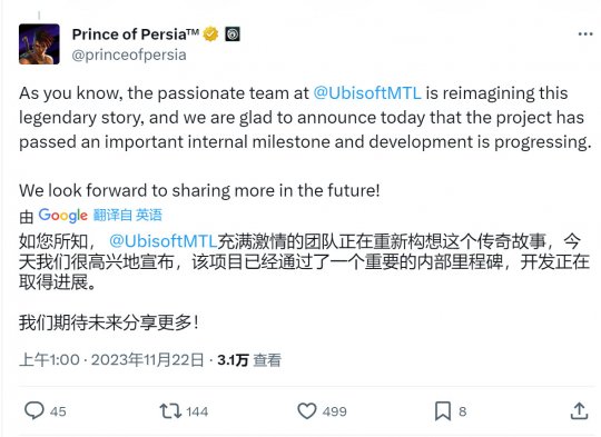 《波斯王子:失落的王冠》主线将达20-25个小时 融入类银河恶魔城玩法-第2张图片 《波斯王子:失落的王冠》主线将达20-25个小时 融入类银河恶魔城玩法-第2张图片