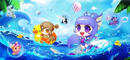 《问道》24年龙年神兽首度曝光！-第1张图片