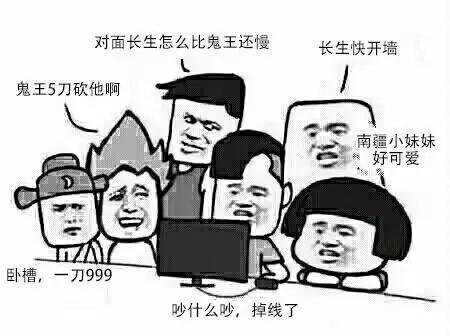 为什么说梦幻新诛仙公平竞技服可以玩一玩?-第2张图片 为什么说梦幻新诛仙公平竞技服可以玩一玩?-第2张图片