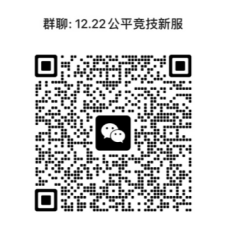 为什么说梦幻新诛仙公平竞技服可以玩一玩?-第5张图片 为什么说梦幻新诛仙公平竞技服可以玩一玩?-第5张图片