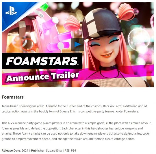 PlayStation官方博客发文 预览2024年亮点内容-第5张图片 PlayStation官方博客发文 预览2024年亮点内容-第5张图片