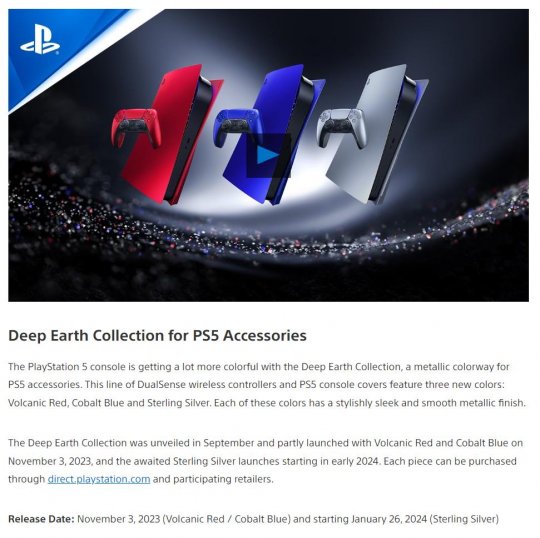 PlayStation官方博客发文 预览2024年亮点内容-第2张图片 PlayStation官方博客发文 预览2024年亮点内容-第2张图片