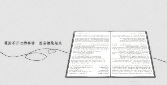 叙事解谜视觉小说《去远方》Steam页面 明年发售-第2张图片 叙事解谜视觉小说《去远方》Steam页面 明年发售-第2张图片