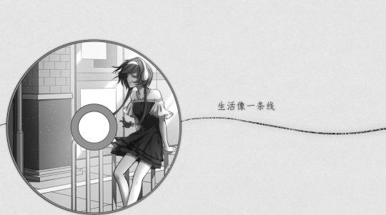 叙事解谜视觉小说《去远方》Steam页面 明年发售-第4张图片 叙事解谜视觉小说《去远方》Steam页面 明年发售-第4张图片