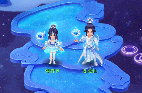 《逍遥情缘》冰雪节今日盛大开幕 大量全新内容等你来体验!-第4张图片 《逍遥情缘》冰雪节今日盛大开幕 大量全新内容等你来体验!-第4张图片