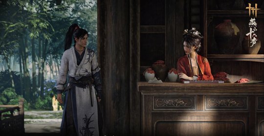 “黄钟测试”今日开服,《燕云十六声》公布前瞻爆料-第7张图片 “黄钟测试”今日开服,《燕云十六声》公布前瞻爆料-第7张图片