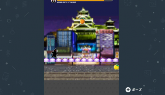 《酷MA萌跑》登陆Switch发售 熊本熊官方游戏-第3张图片