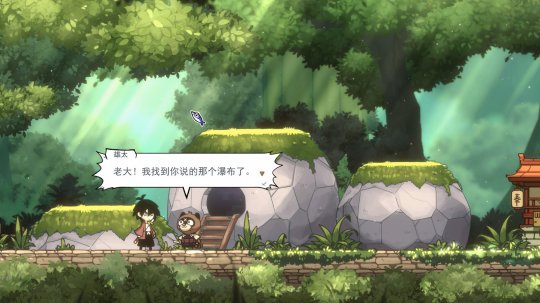 2D平台动作游戏《剑魂》Steam页面上线 2025年发售-第11张图片 2D平台动作游戏《剑魂》Steam页面上线 2025年发售-第11张图片