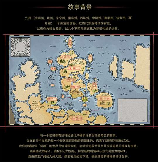2D平台动作游戏《剑魂》Steam页面上线 2025年发售-第2张图片 2D平台动作游戏《剑魂》Steam页面上线 2025年发售-第2张图片