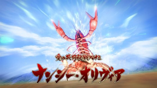 《如龙8》 进化版“随叫随到”介绍 制作及强化武器-第1张图片 《如龙8》 进化版“随叫随到”介绍 制作及强化武器-第1张图片
