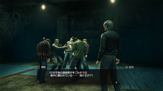 《如龙8》 进化版“随叫随到”介绍 制作及强化武器-第7张图片 《如龙8》 进化版“随叫随到”介绍 制作及强化武器-第7张图片