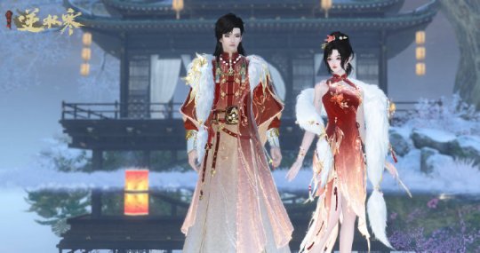 逆水寒给玩家发年终奖，一夜中数亿元，2024年接好运！-第4张图片